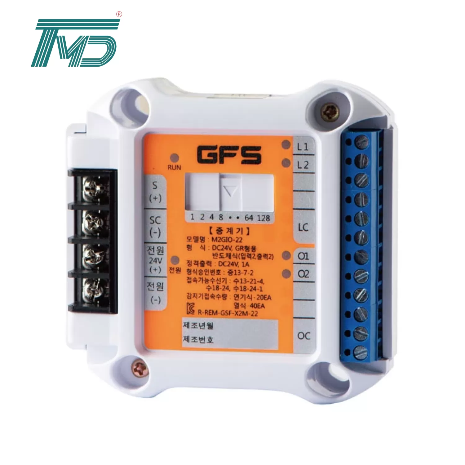 MODULE ĐỊA CHỈ 2 NGÕ VÀO 2 NGÕ RA
